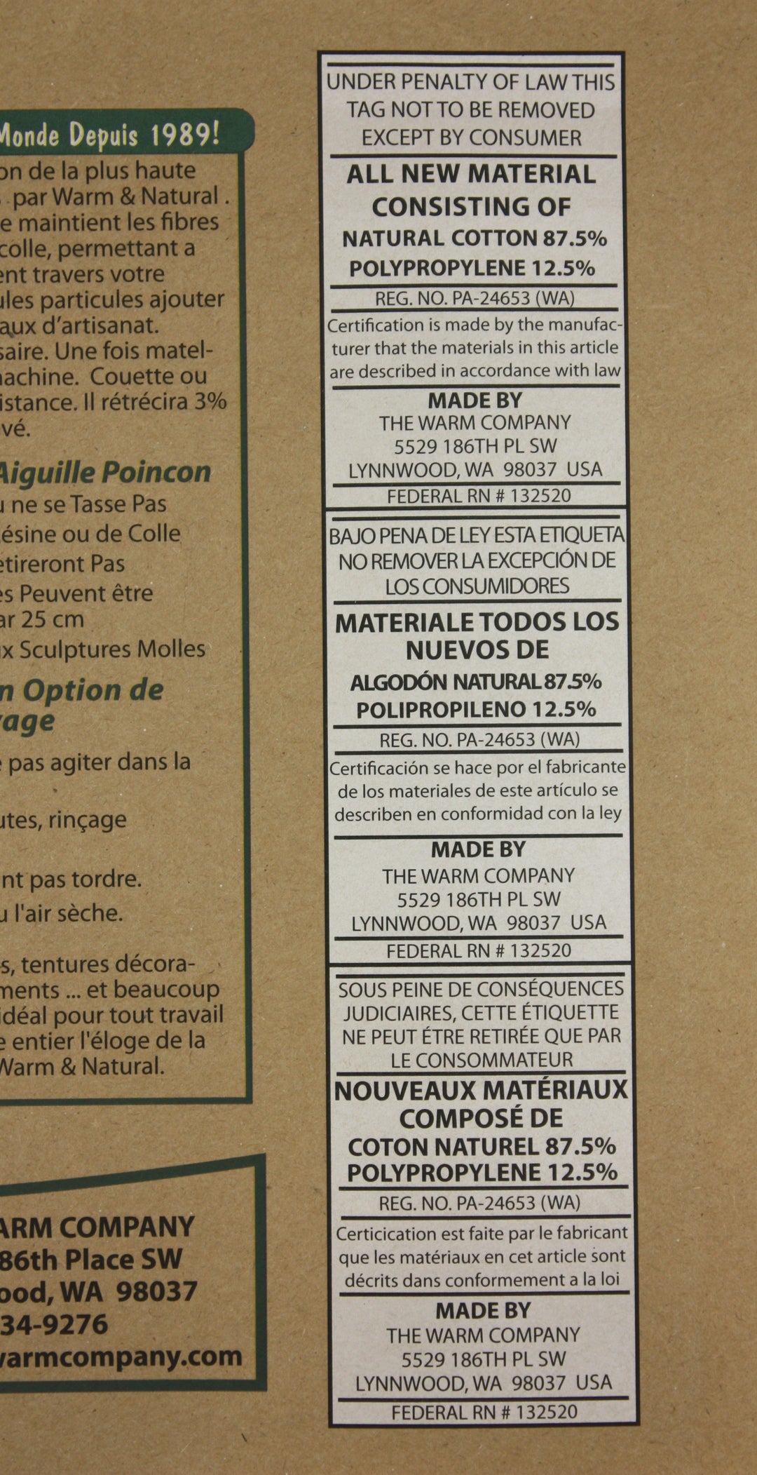 90" Wide Warm and Natural Batting - 1/4 yard